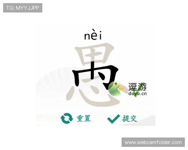 半岛体育官网平台最新赛事资讯全面解析助你掌握第一手体育动态