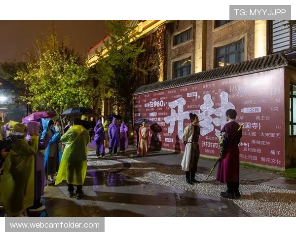 开云真人版精彩纷呈，开启沉浸式互动娱乐新体验