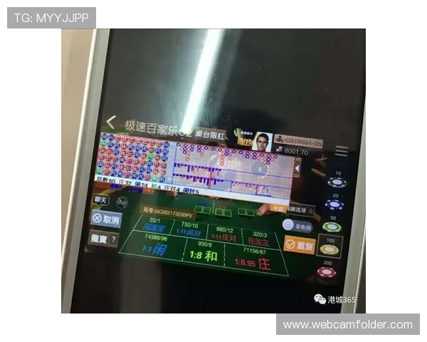 极速百家乐app快速充值提现，确保资金安全与交易便捷