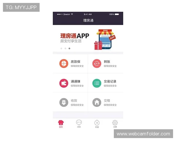 8868体育平台官网为用户提供安全稳定的在线投注平台，保障您的每一次投注体验