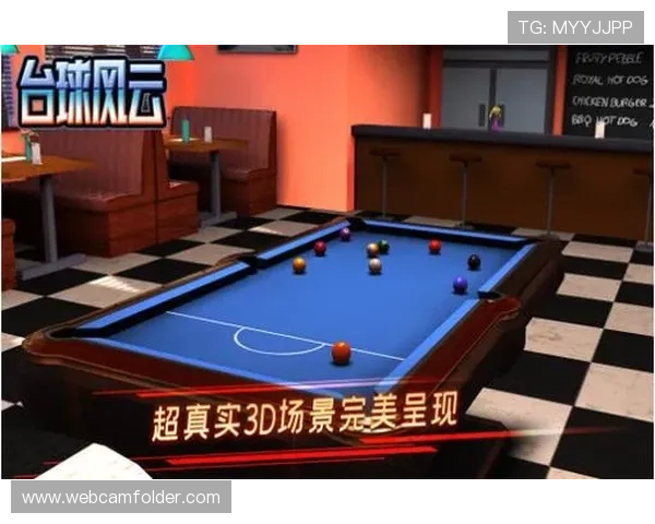 风云体育手机娱乐：丰富的体育游戏和社区交流平台提升娱乐体验