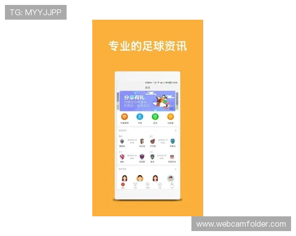 下载买球网站官方版app下载,享受丰富赛事资源和专业投注服务的官方正版平台