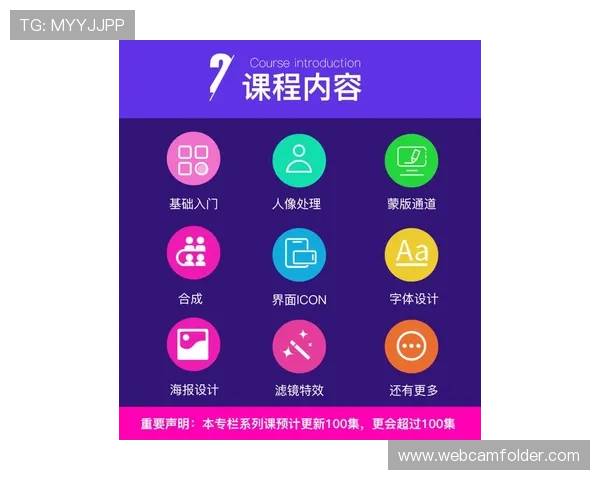 斗球直播怎么看回放详细教程让你轻松掌握回放观看方法